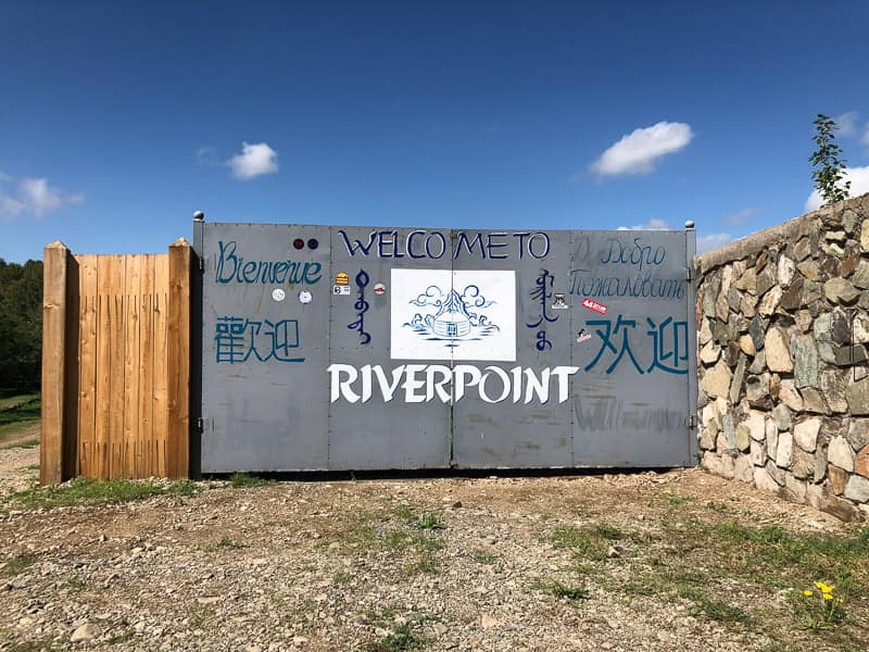 overlanders campsite