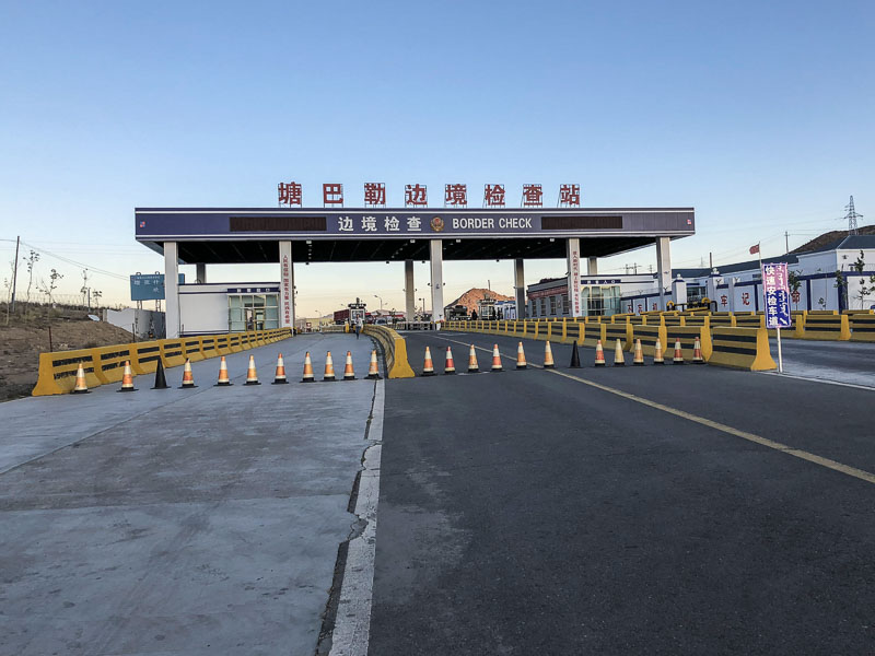 border crossing into china overlanding in china