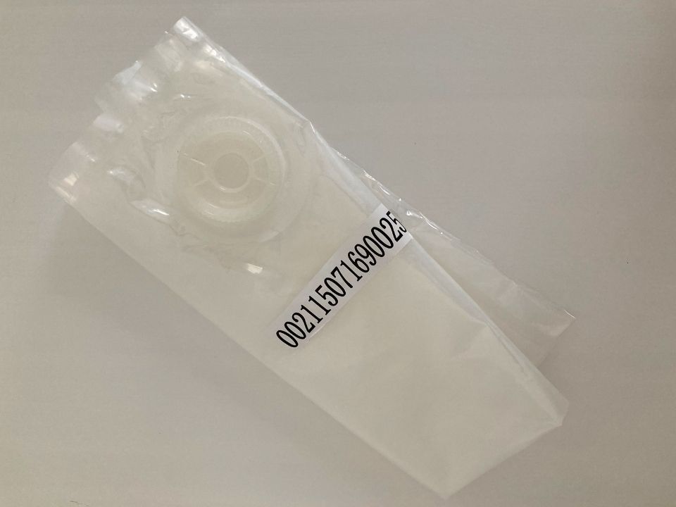 ezpack insert